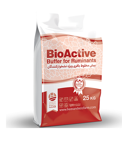 بافر بایواکتیو Bioactive